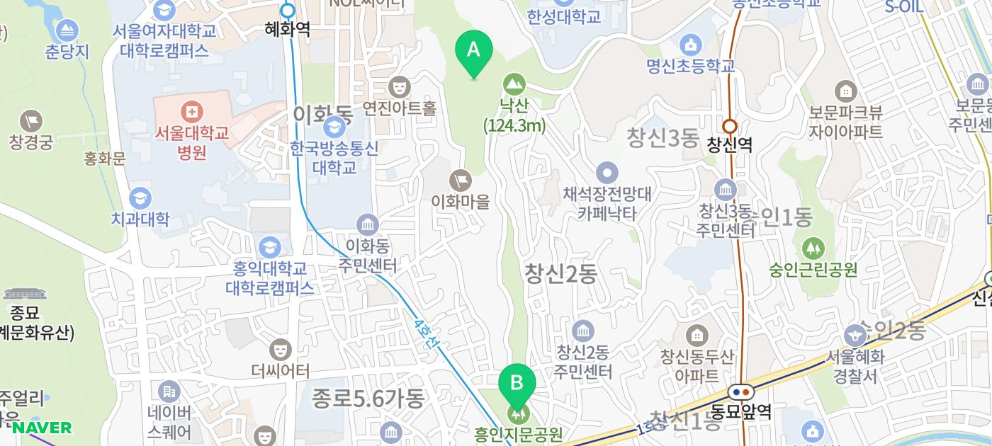 서울 데이트 코스 추천 | 단풍과 함께하는 낙산공원 흥인지문공원 산책 코스 후기 이미지 12