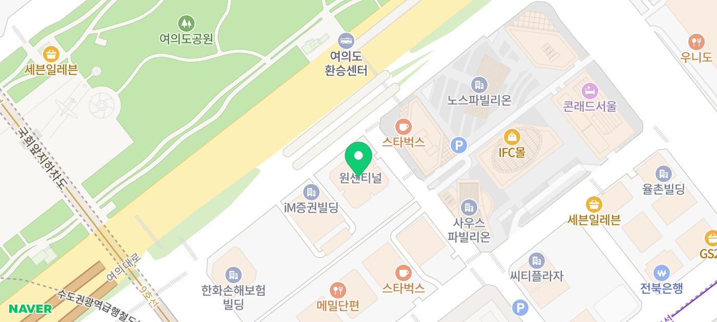 여의도 수제버거 추천 | 무료주차 가능한 여의도 햄버거 맛집 다운타우너 여의도점 후기 이미지 26