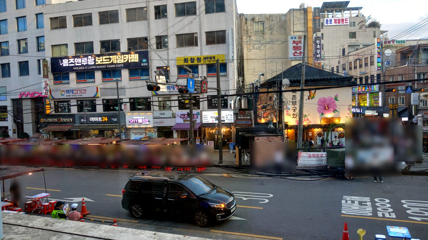 익선동 내돈내산 술집 추천 | 익선동 종로 포차거리 술집 익선노가리 후기 이미지 5