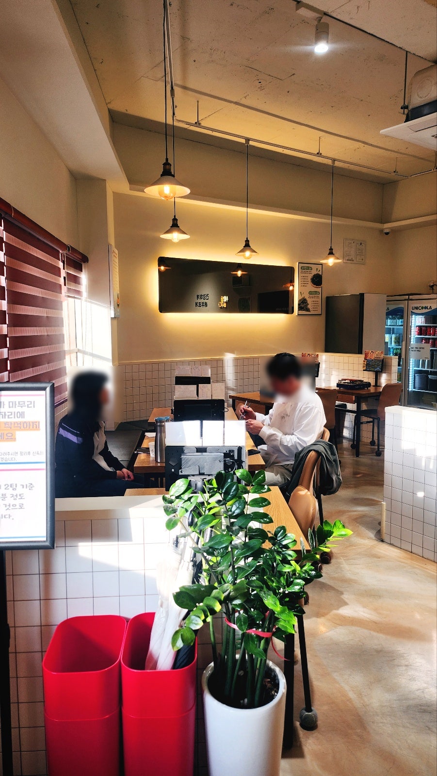 당산 분식 추천 | 문래 점심 맛집 영등포 떡볶이 사리 무한리필 팬팬 재방문 후기 이미지 3