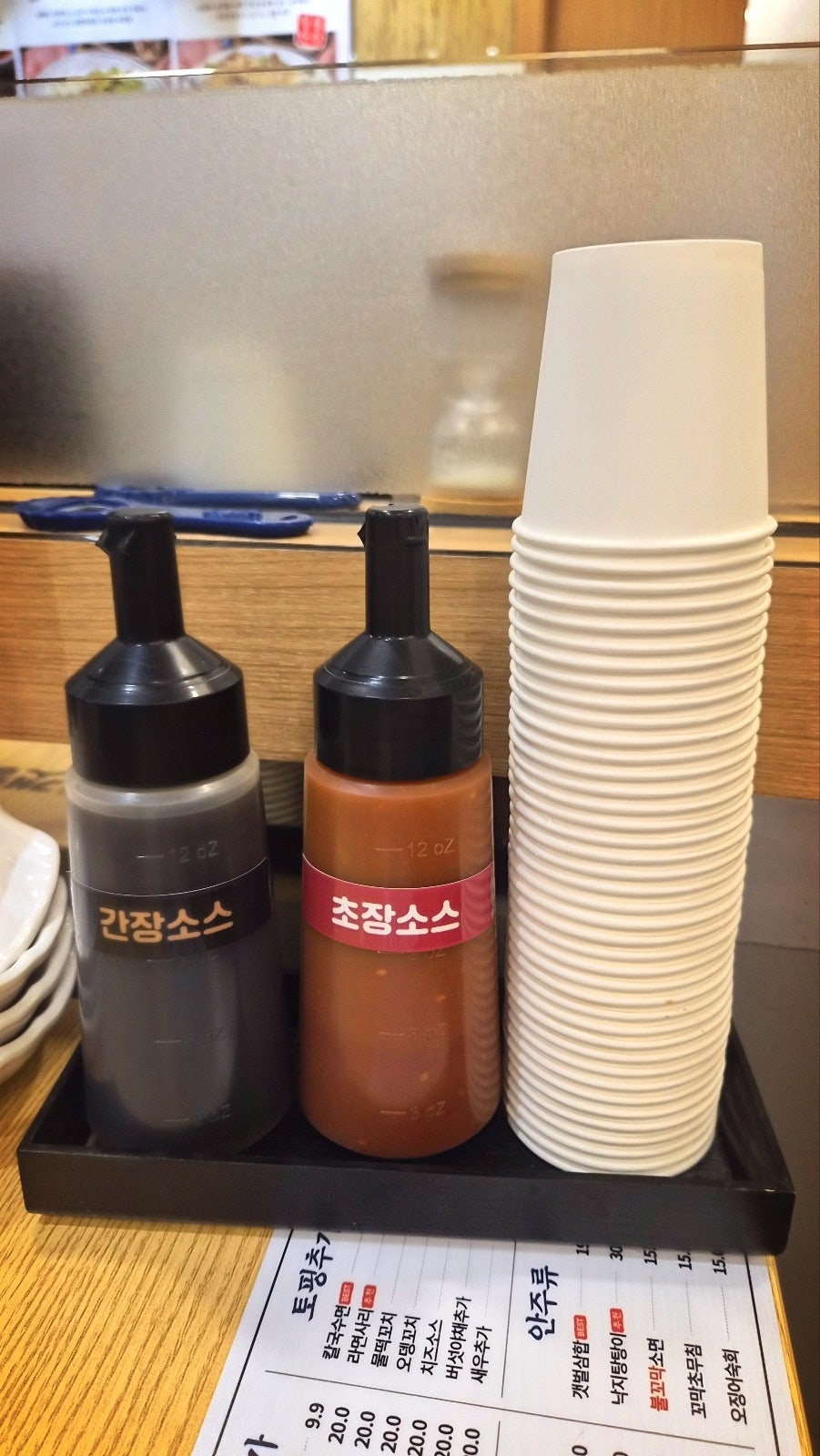 국회의사당역 맛집 추천 | 점심도 회식도 추천하는 여의도 맛집 갯벌의조개 여의도본점 후기 이미지 19