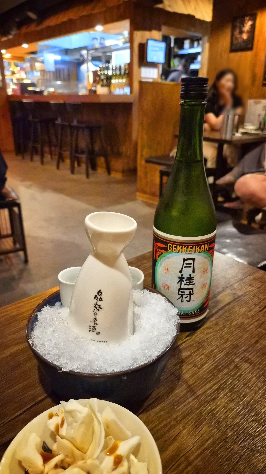 회기역 맛집 추천 | 경희대 외대 맛집으로 추천하는 이자카야 하마루 회기점 후기 이미지 2