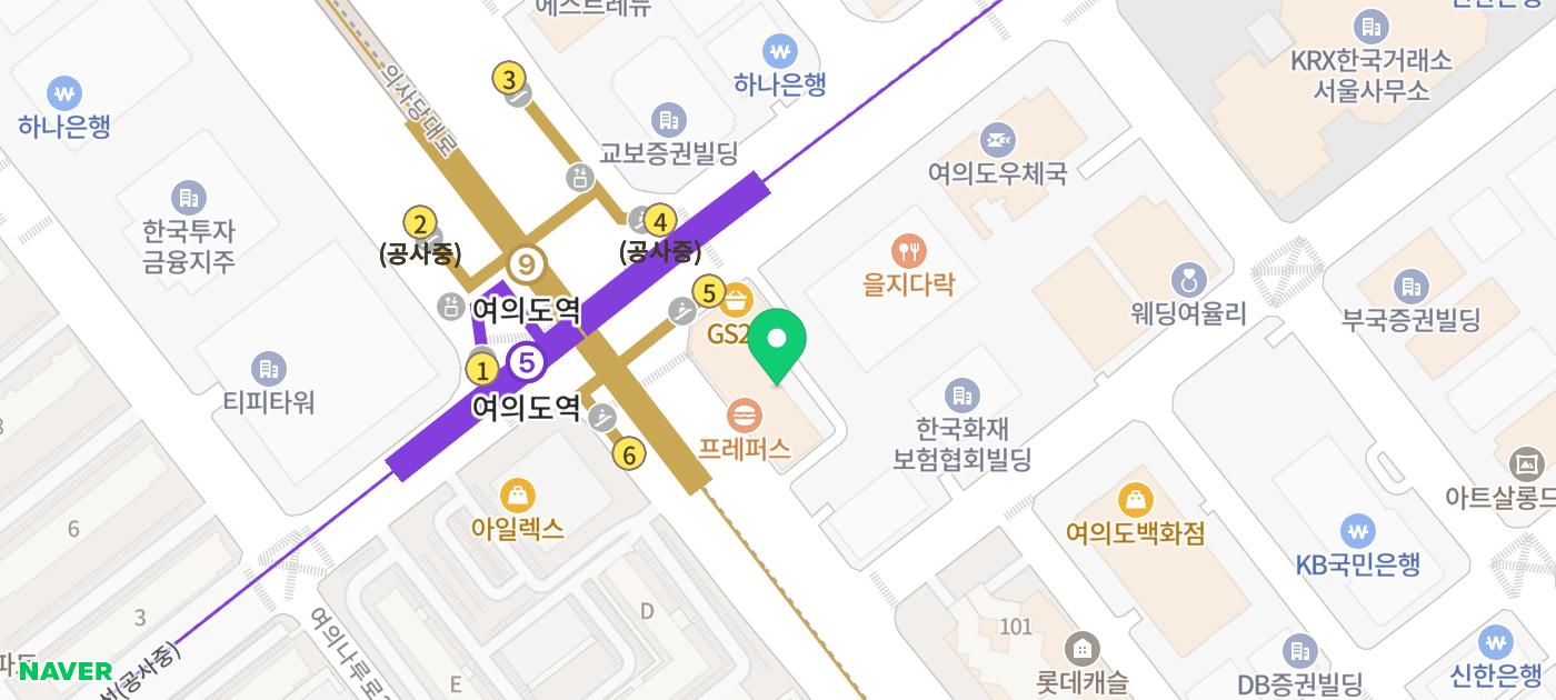 얼굴붓기빼는법 추천 | 발사지로 유명한 뷰티샵 위뷰티 후기 이미지 30