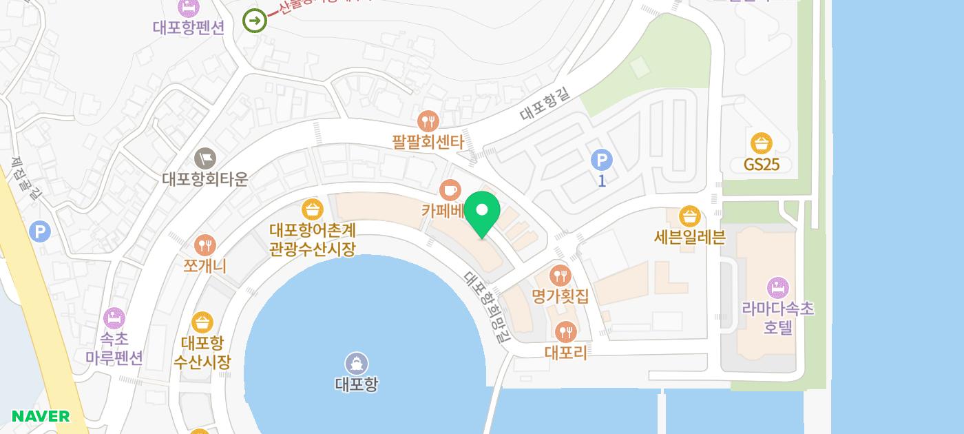 속초대포항대게 가성비 맛집 추천 | 어부지리에서 즐긴 완벽한 내돈내산 대게 + 회 세트 코스 이미지 5