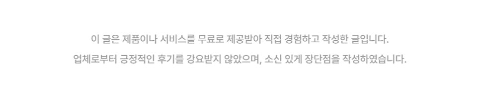 휴대용선풍기 추천 | 알로코리아 휴대용 미니 선풍기 사용 후기
