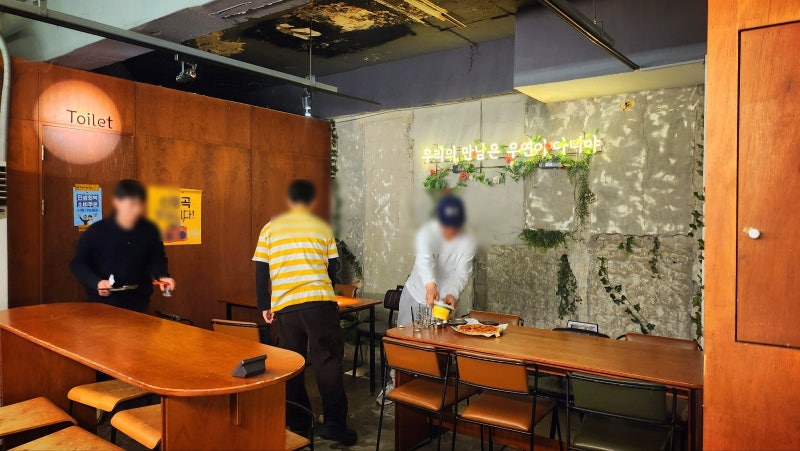 당산역 근처 맛집 추천 | 피자와 맥주를 함께 먹을수 있는 당산 맛집 롱타임노씨 당산역점 재방문기 이미지 11