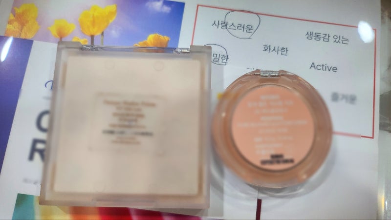성수 퍼스널컬러 컨설팅 추천 | 성수 골격 체형진단 및 피부분석도 가능한 브랜미 성수점 후기 이미지 18