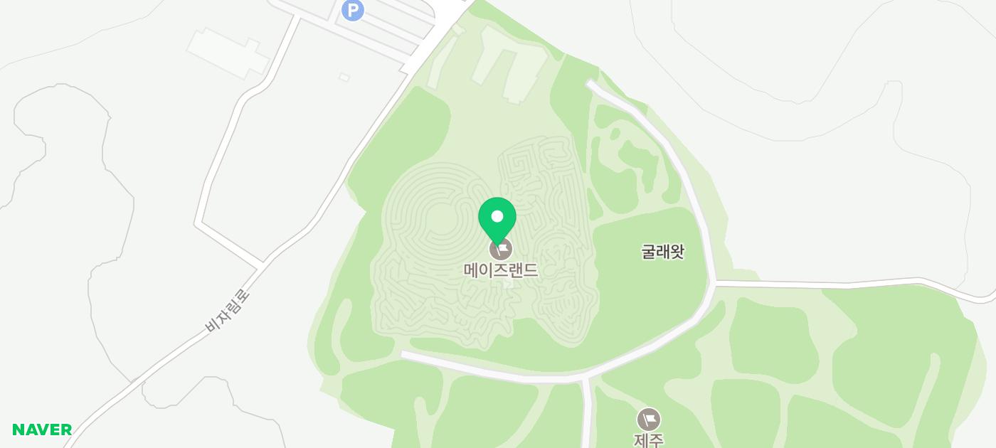 제주 체험 제주 액티비티 추천 | 제주 아이랑 실외 실내 체험 메이즈랜드 후기 이미지 23