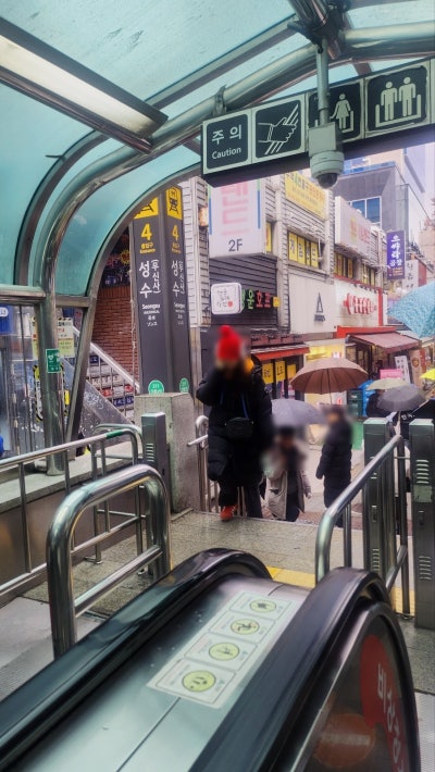 성수HDD피자 | 성수 데이트 추천 성수동 피자맛집 HDD피자 후기 및 웨이팅 정보 이미지 3