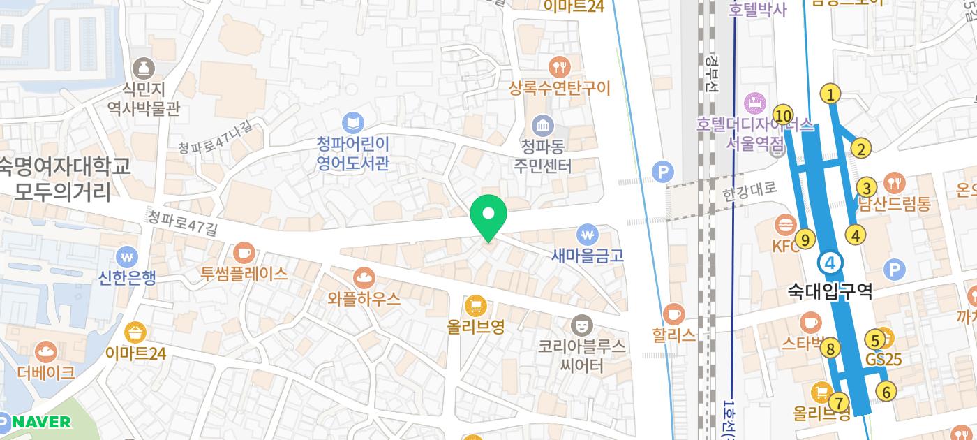 숙대 사진관 추천 | 숙대 여권사진 증명사진 취업사진 잘찍는곳 숙대포토 후기 이미지 11
