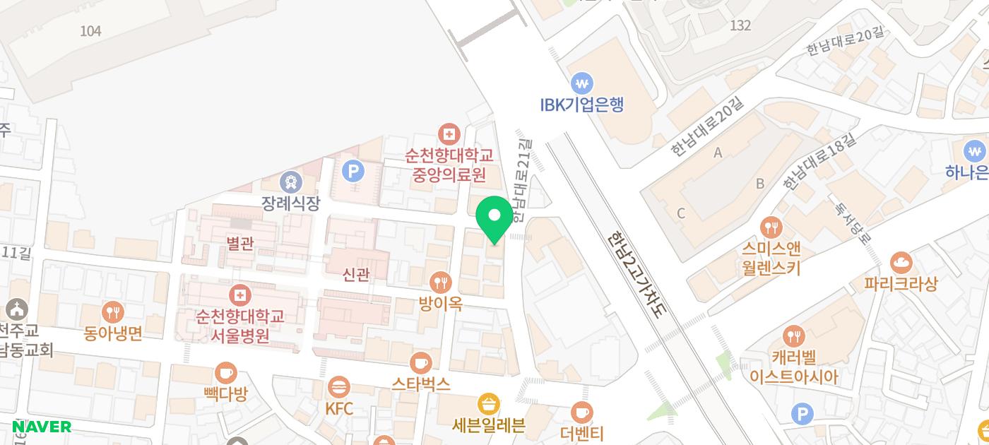 [한남동 맛집 추천] 마니록 한남 (feat. 한남동한식, 한남맛집, 한남동밀면, 한남동수육) 이미지 54