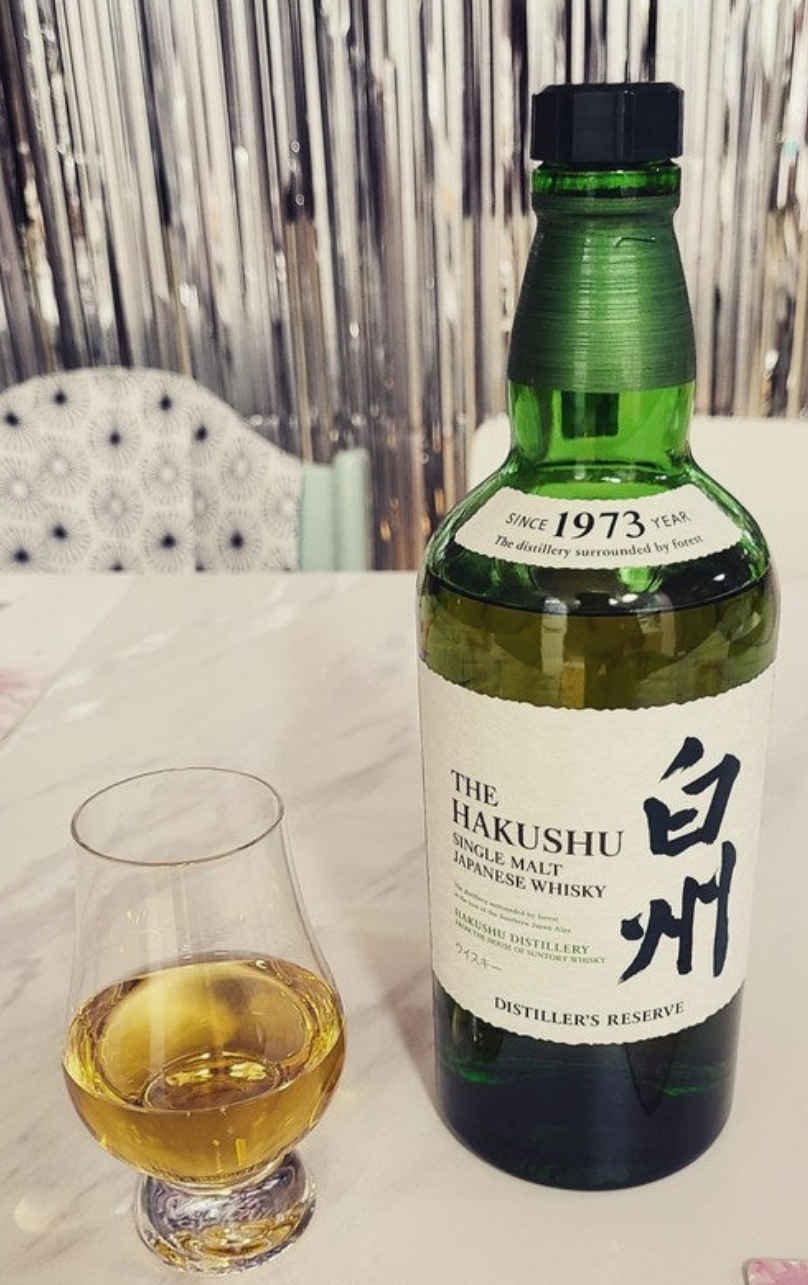 하쿠슈 DR 청량함이 매력적인 위스키 | 싸게사는 방법과 맛있게 마시는 법 및 음식 페어링 팁 이미지 4