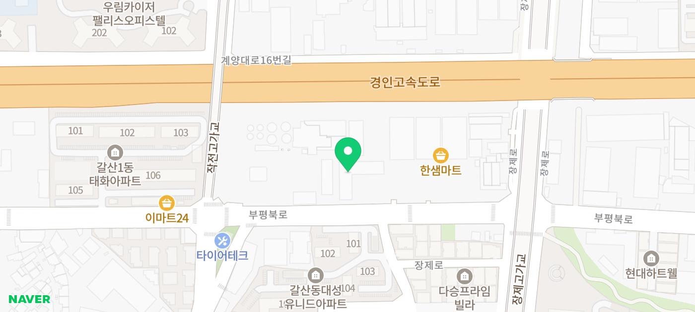 인천 부평 골프연습장 추천 | 부평 문국진골프아카데미 2호점 방문 후기 이미지 25