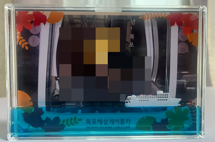 목포여행 | 목포 해상 케이블카 | 고하도 탑승장 옥상 & 유달산 탑승장 옥상에서 일몰 노을 즐기기 이미지 5