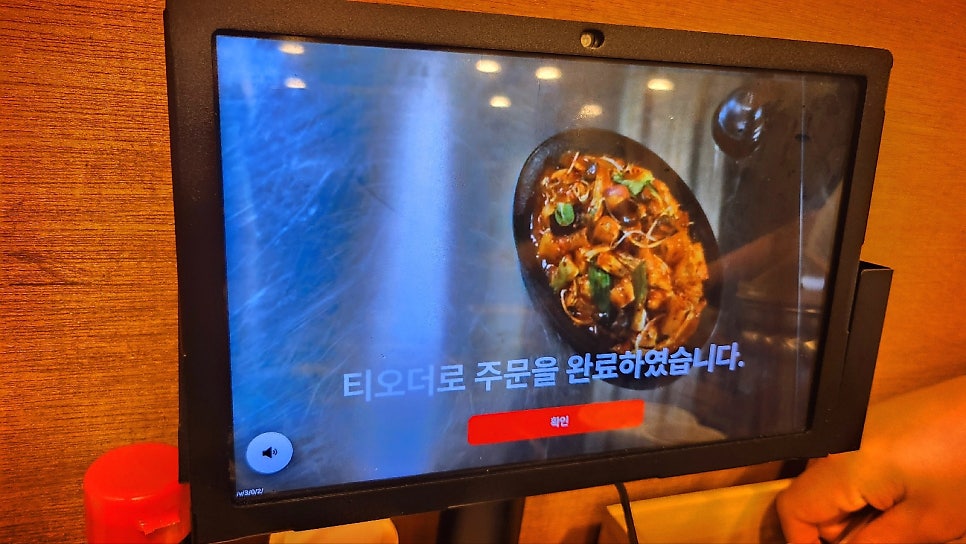 영등포시장역 맛집 추천 | 한우 & 한돈 고기 맛집 장수정육식당 후기 이미지 7