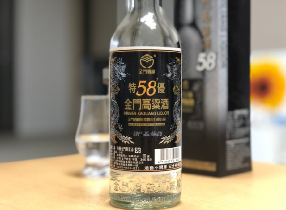 고량주의 모든 것 | 원료부터 향까지 알기 쉽게 정리하기 이미지 5