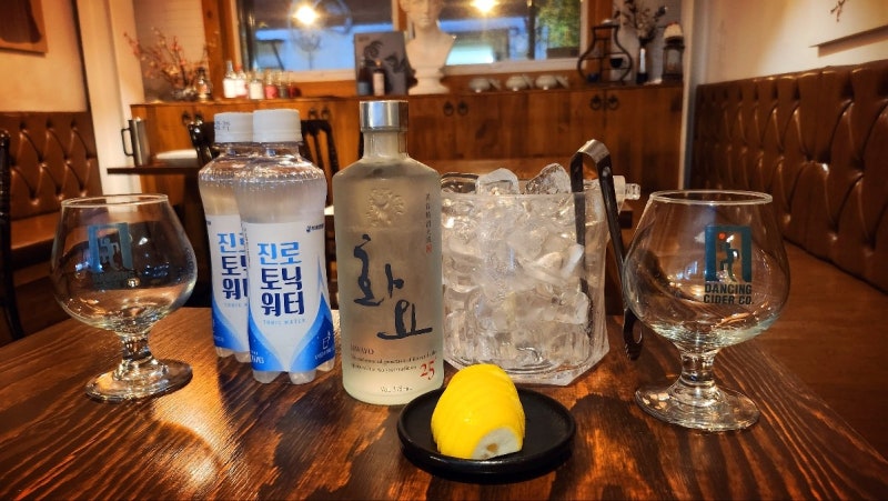 분위기 있는 연남동 술집 추천 | 연남동 데이트 코스로 추천하는 한식다이닝 화담 후기 이미지 18