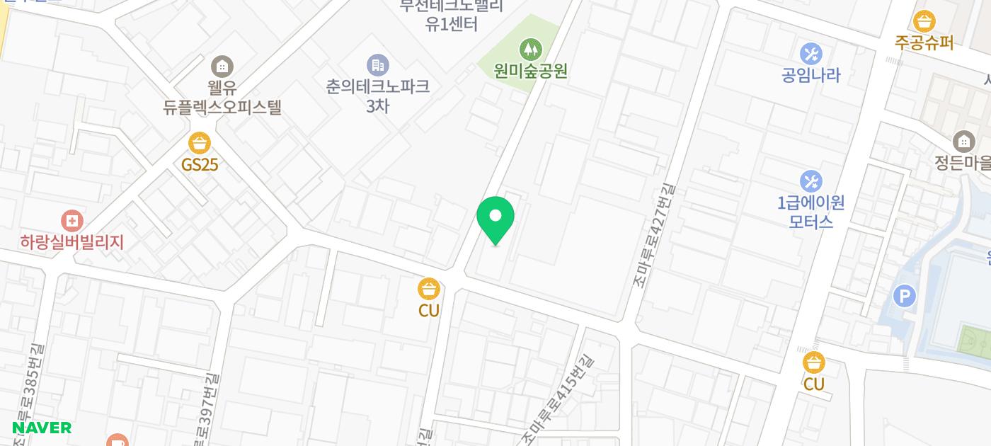 개별포장떡 추천 | 냉동떡 식사대용떡 영의정떡일번지 쑥오쟁이떡 후기 이미지 19