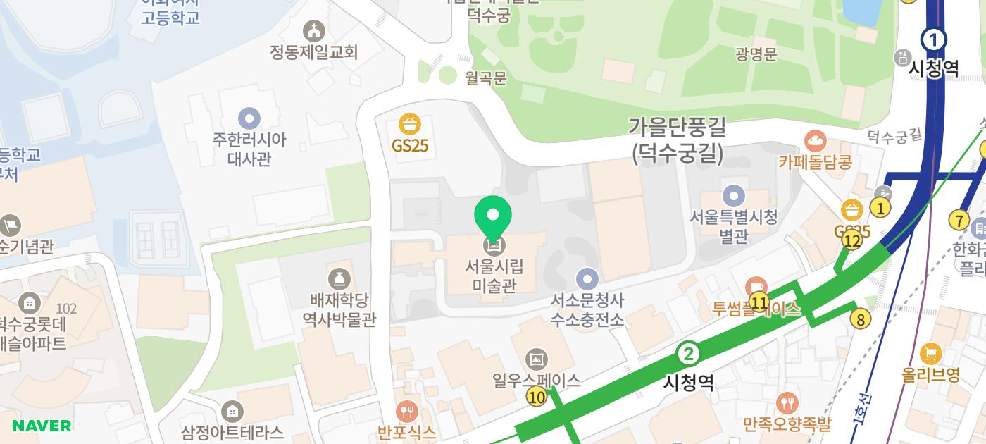 서울시립미술관 후기 | BTS RM이 소장한 그림 유영국 산은 내 안에 있다 관람 후기 이미지 21