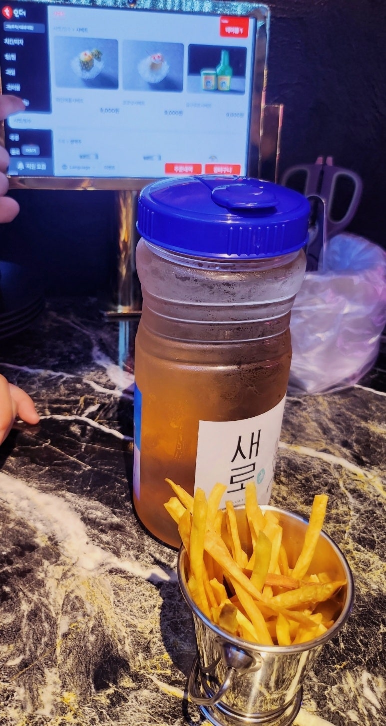 [홍대포차추천] 그놈포차 홍대점 (feat. 홍대치킨맛집 & 홍대닭발맛집) 이미지 22