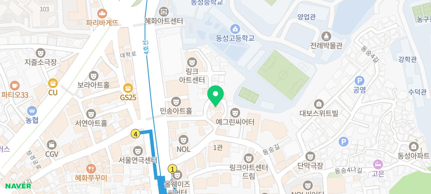 종로 반지공방 왁스 카빙 반지 원데이클래스 추천 | 데이트 추천 혜화 반지공방 반지만들기 대학로본점 후기 이미지 28