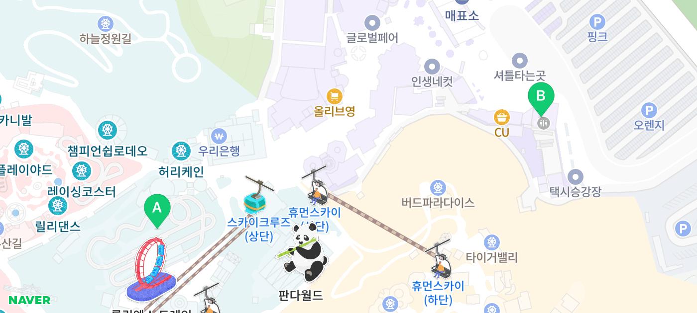 에버랜드 블러드시티 줄서기 꿀팁 | 10월 1째주 에버랜드 방문 후기 이미지 26