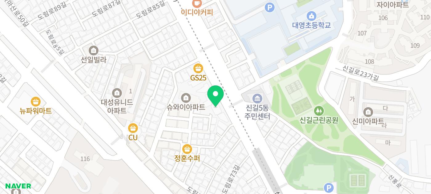 영등포 탈모 두피관리 추천 | 서울 미인점도 가능한 모다스튜디오 정수리 채움 시술 후기 이미지 31