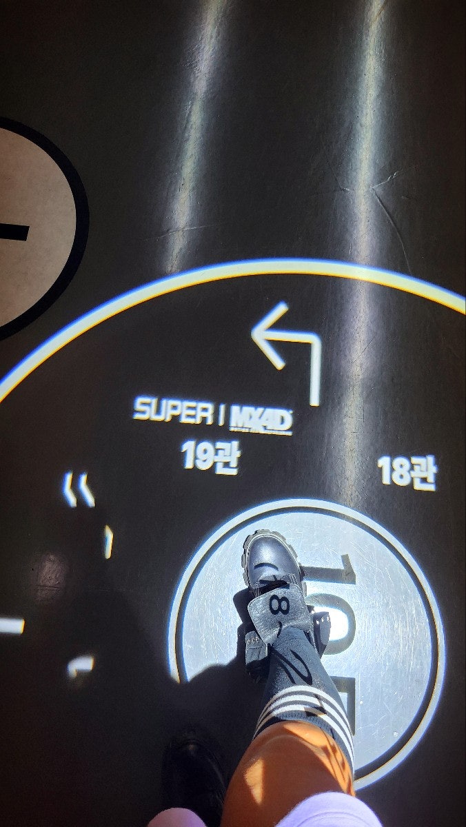 롯데시네마 SUPERMX4D 내돈내산 | 롯데시네마 월드타워 귀멸의 칼날 무한성편 관람 후기 및 좌석 꿀팁 이미지 4