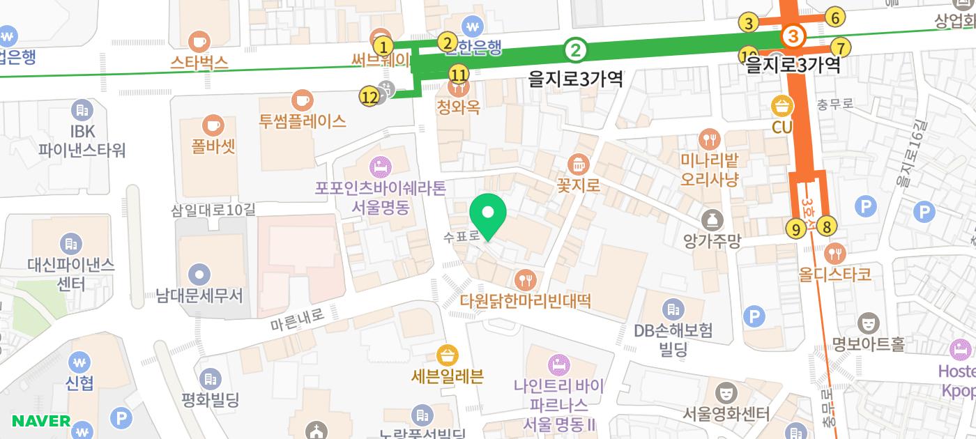 을지로 소고기 맛집 | 힙지로 갈비 맛집 분위기가 좋아 소개팅 및 데이트도 가능한 우희 후기 이미지 36