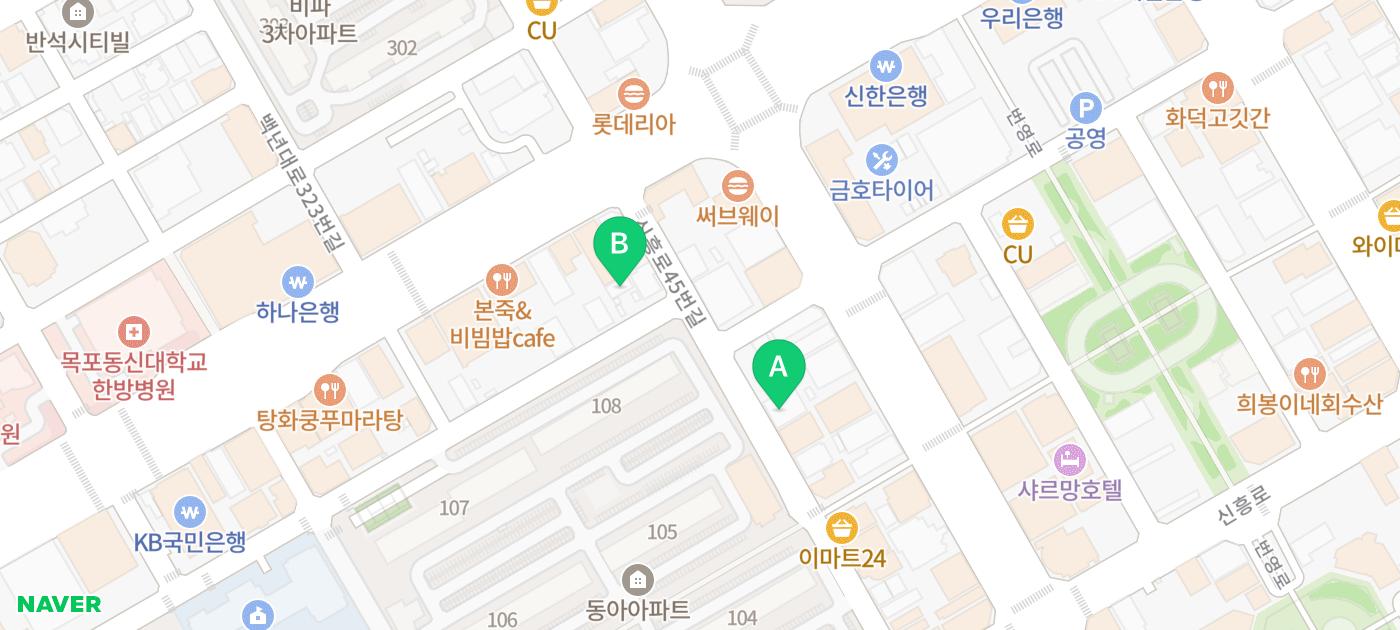 목포 여행 | 목포 하모 샤브샤브 맛집 추천 | 백경 샤브샤브 내돈내산 후기 (영업시간, 주차 팁) 이미지 21