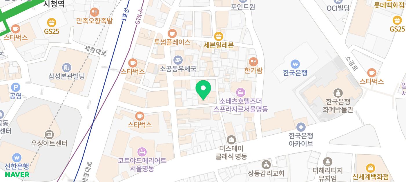 시청역 회현역 북창동 양꼬치 내돈내산 맛집 추천 | 남대문시장 근처 양꼬치 맛집 이가네 양꼬치 양갈비 북창점 후기 이미지 20