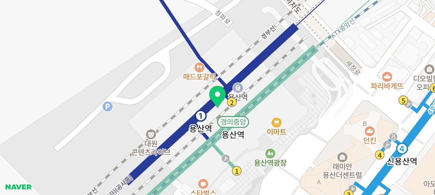 용산 미용실 추천 | 용산역미용실 오캄용산아이파크몰점 클리닉 후기 이미지 41