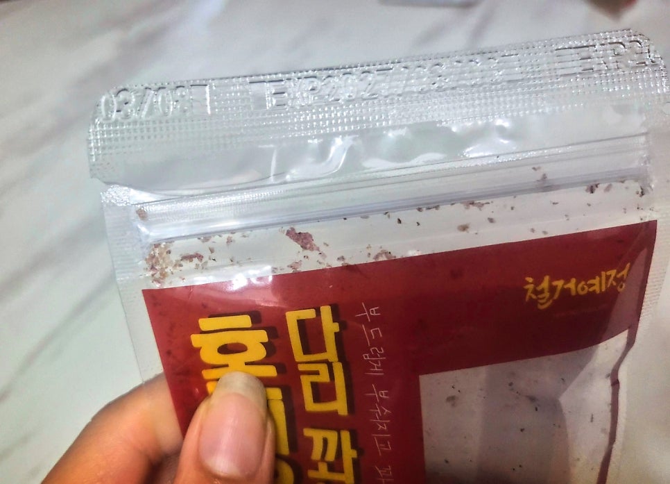 코스트코 오징어 대체품 추천 | 장족깡 편의점 맥주안주 혼징어 다리 꽈삭칩 후기 이미지 8