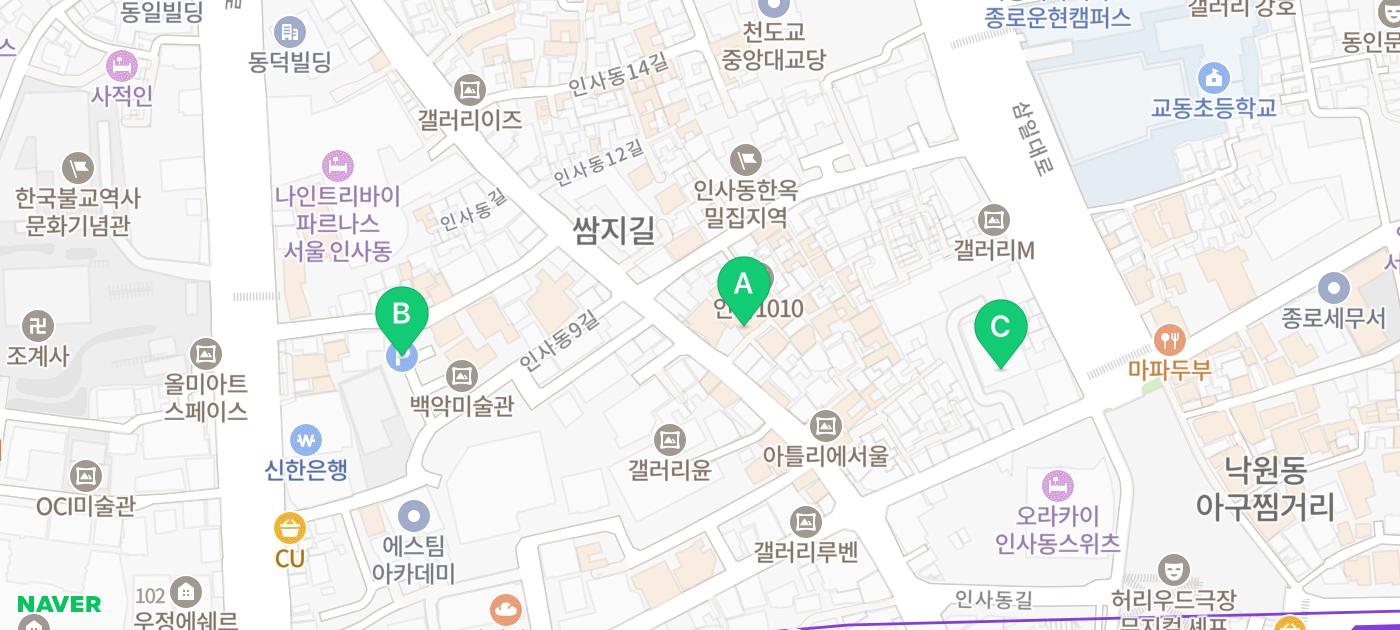 종로 인사동 맛집 추천 | 1인도 가능한 한우 불고기 맛집 장수하늘소 후기 이미지 41