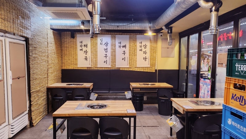 건대 맛집 추천 | 뼈구이가 맛있는 건대 점심도 회식도 가능한 조선솥뚜껑감자탕 후기 이미지 3
