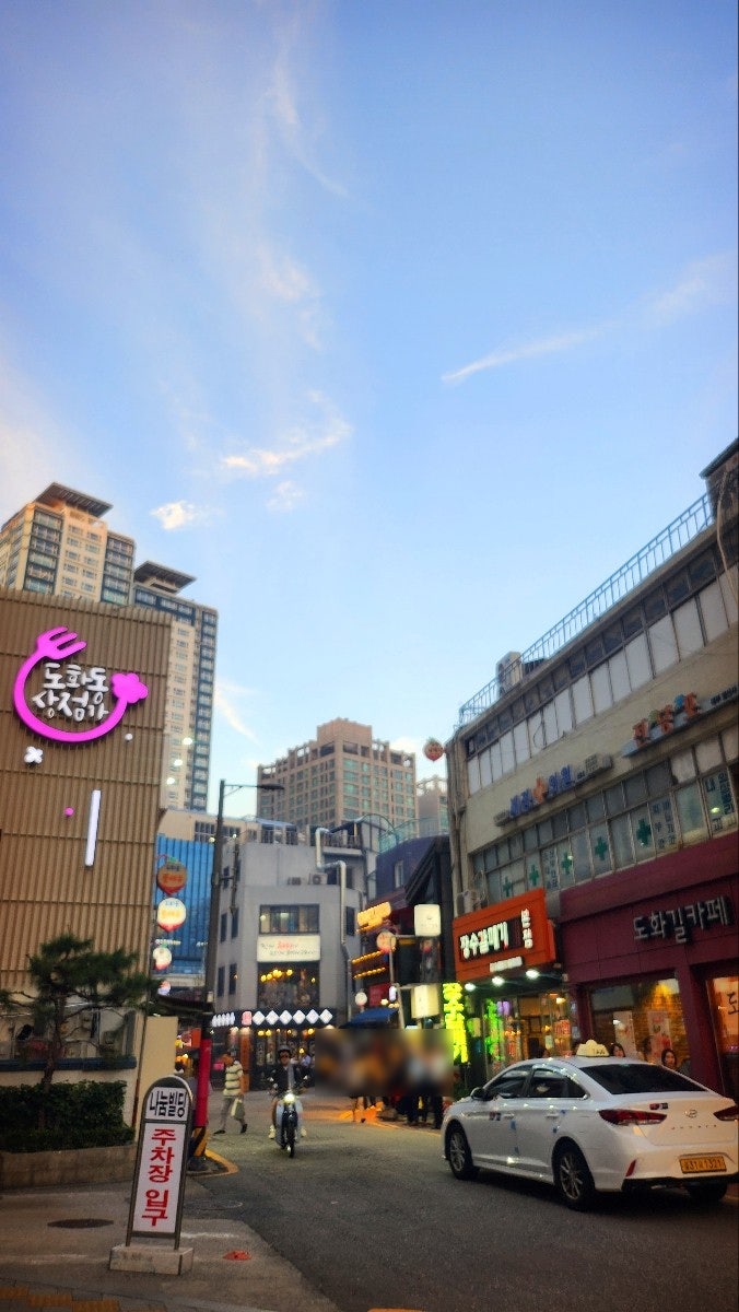 공덕역 마포역 쌀국수 맛집 추천 | 데이트 추천 가능한 레몬그라스타이 후기 이미지 4