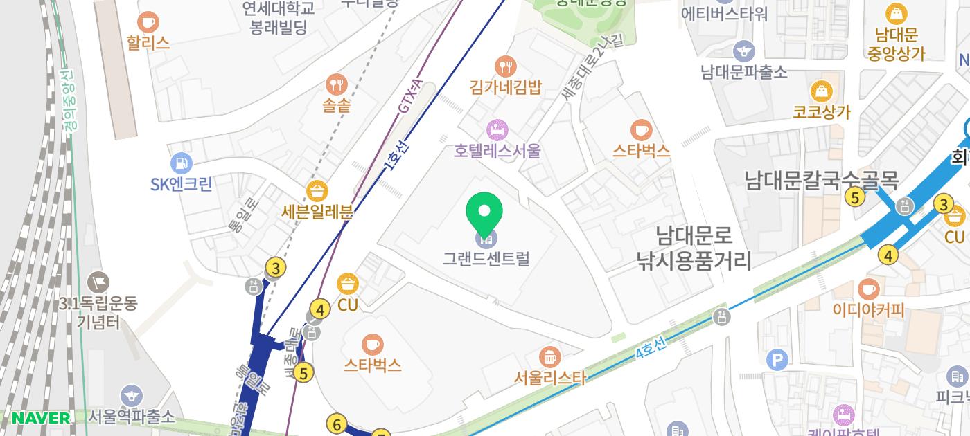 서울역 태국 음식 쌀국수 맛집 추천 | 커리도 랭쌥도 맛있는 크루아타이 후기 이미지 47