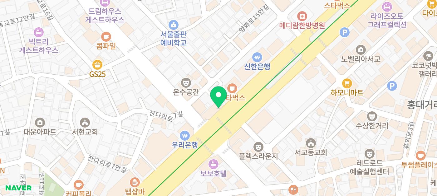 합정 홍대 내돈내산 고기집 맛집 추천 | 콜키지 프리 구워주는 고기집 옥돈 홍대점 후기 이미지 32