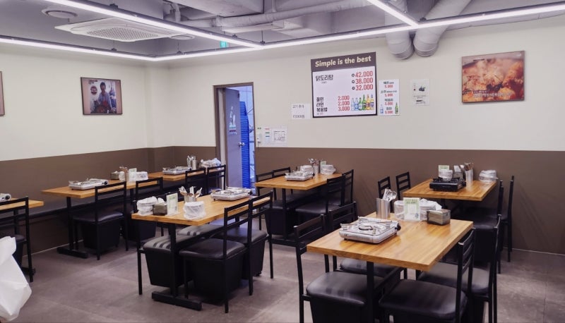 [신촌역근처 닭도리탕 맛집 추천] 풍년닭도리탕 이미지 6