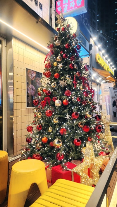 오목교역 맛집 추천 | 민생회복쿠폰 사용 가능한 목동 고기집 동래정 목동점 후기 이미지 5