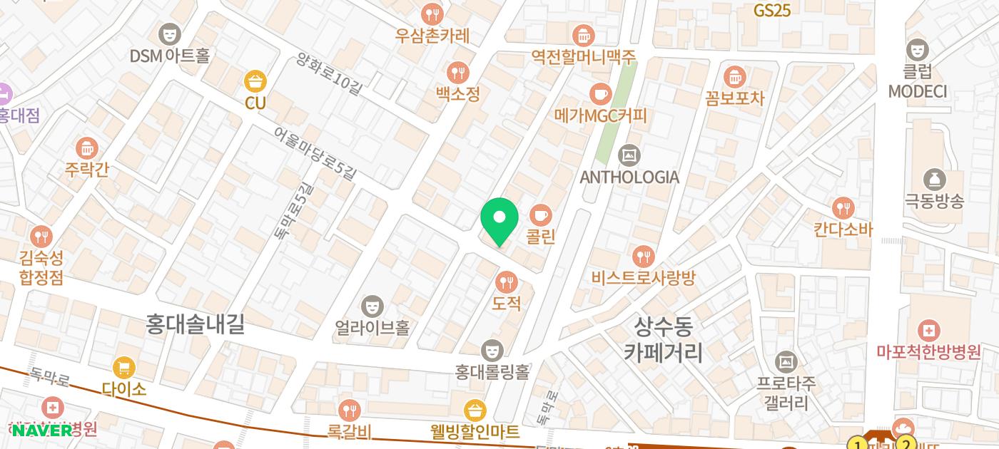 합정 술집 추천 | 홍대 데이트로 추천하는 상수역 술집 이자카야 숯토리 홍대합정점 후기 이미지 5