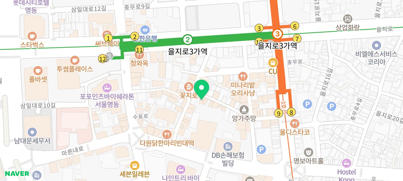 을지로3가역 술집 추천 | 을지로 회식 장소로도 가능한 을지로3가역 맛집 을지상회 후기 이미지 37