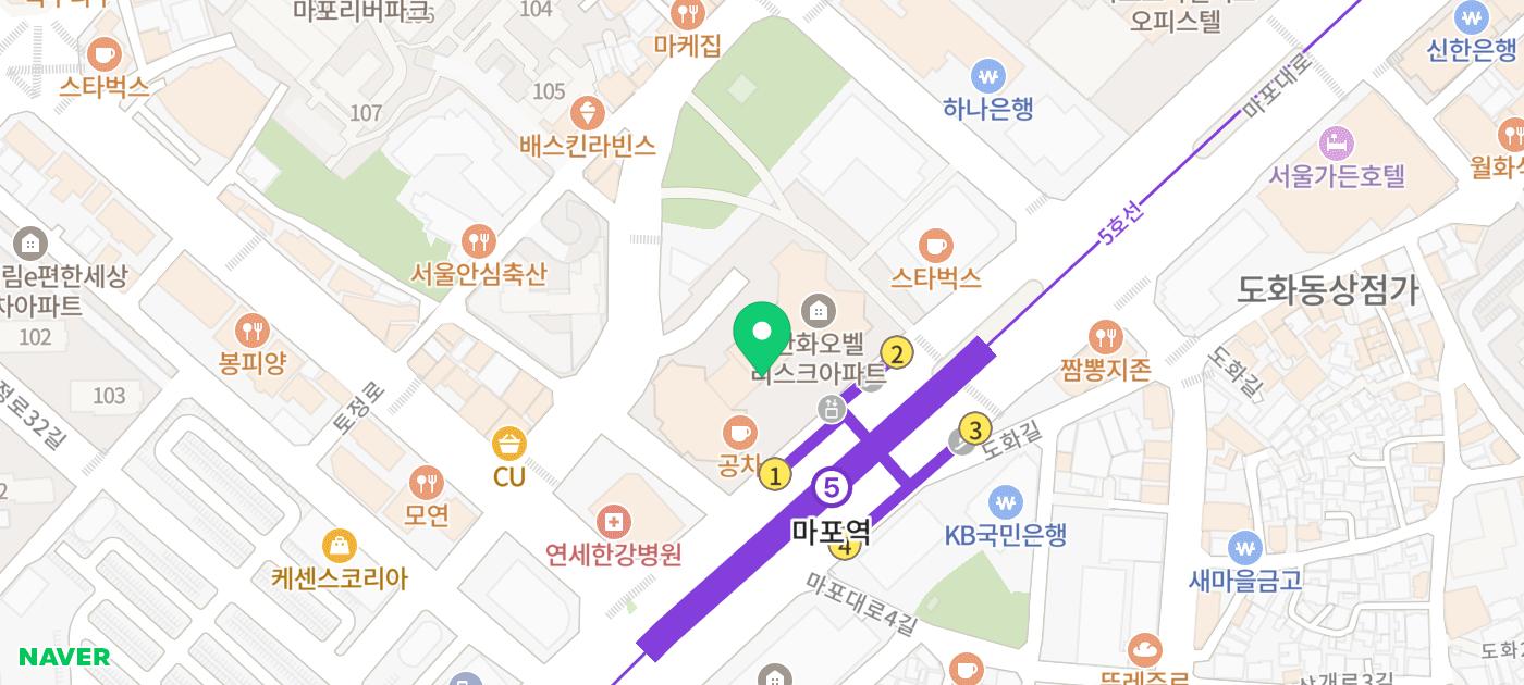 추성훈 스테이크 마포역 규카츠 맛집 | 마포역 점심 맛집 프리미엄 규카츠 규도 마포공덕 본점 후기 이미지 46