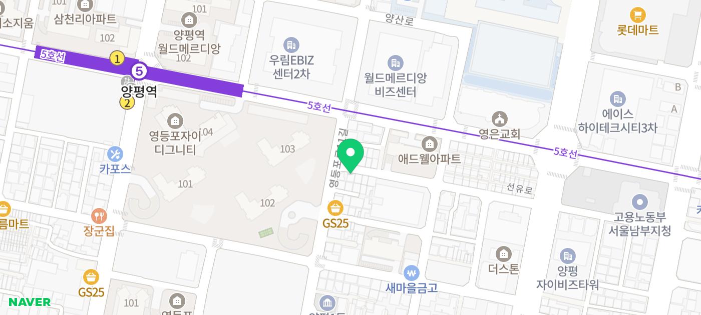 크리스마스 리스 원데이클래스 추천 | 서울 꽃배달 영등포 꽃배달도 가능한 영등포 꽃집 트레플 후기 이미지 31