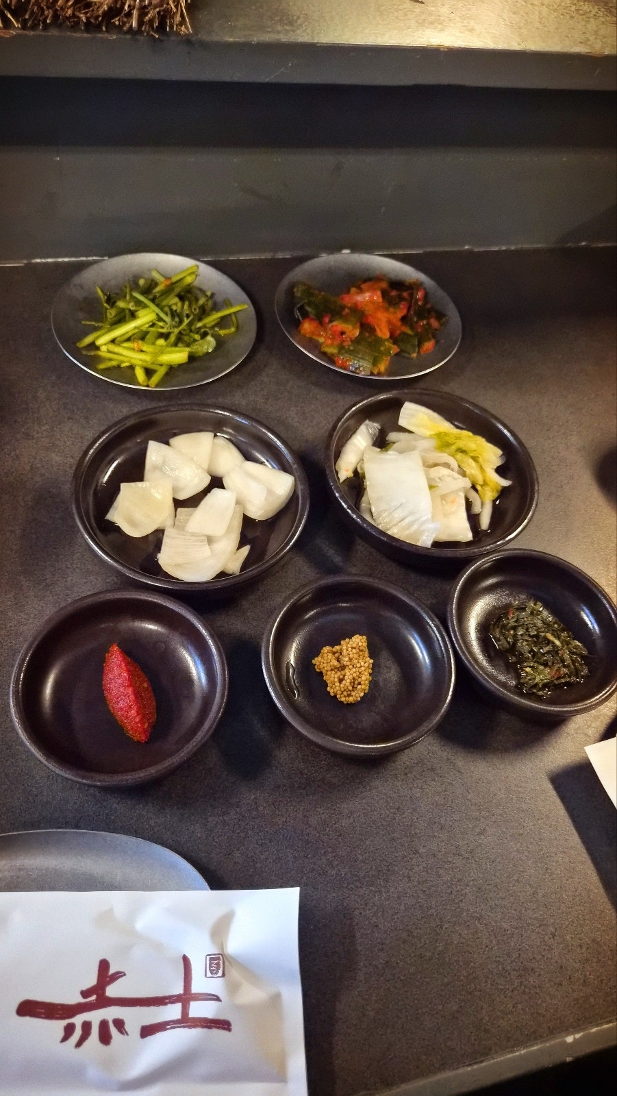 노들섬 맛집 추천 | 용산 점심 생맥주 무제한 적토 발효구이 용산점 후기 이미지 8