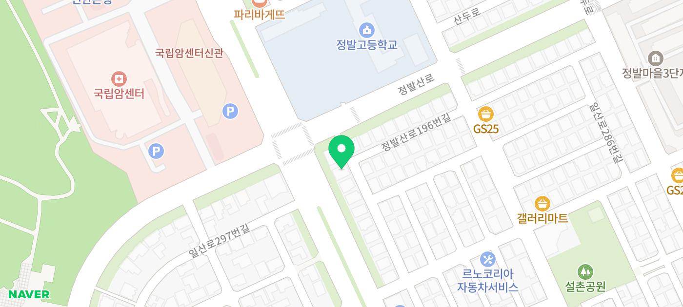 일산 밤리단길 맛집 추천 | 일산 국립 암센터 근처 레스토랑 파스타 맛집 밀레폴리에 후기 이미지 36