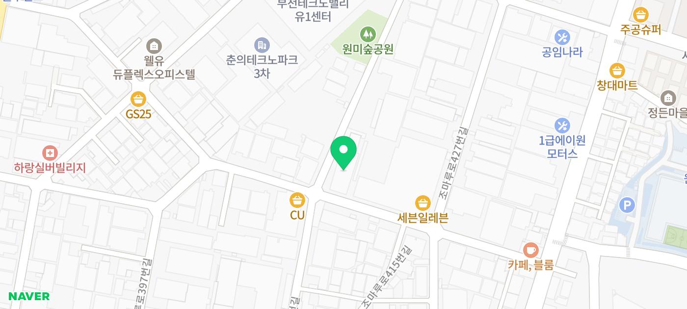 개별포장떡 추천 | 냉동떡 식사대용떡 영의정떡일번지 쑥오쟁이떡 후기 이미지 19