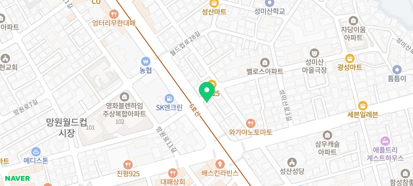 망원동 마포 마사지 추천 | 꼼꼼한 분석 후 마사지하는 나은자연치유센타 후기 이미지 28
