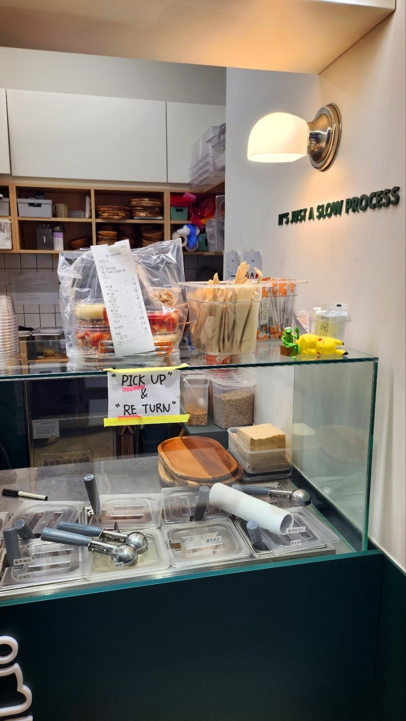 강남 맛집 추천 | 그릭요거트 강남역 맛집 강남 카페 레이지요거트 강남점 후기 이미지 9