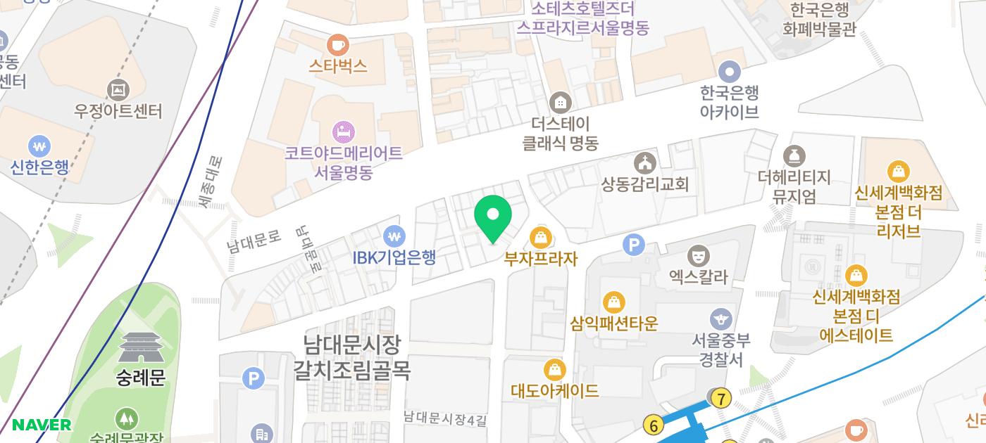 [남대문시장맛집] ‘맛있는 삼겹살’ – 이름처럼 진짜 맛있다 (feat.삼겹살맛집,남대문맛집,회현역맛집,야장맛집,남대문야장) 이미지 18